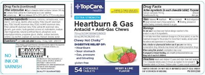 Topcare Cherry Berry Lime Hbg 54ct (Topcare Cherry Berry Lime Hbg 54ct)
